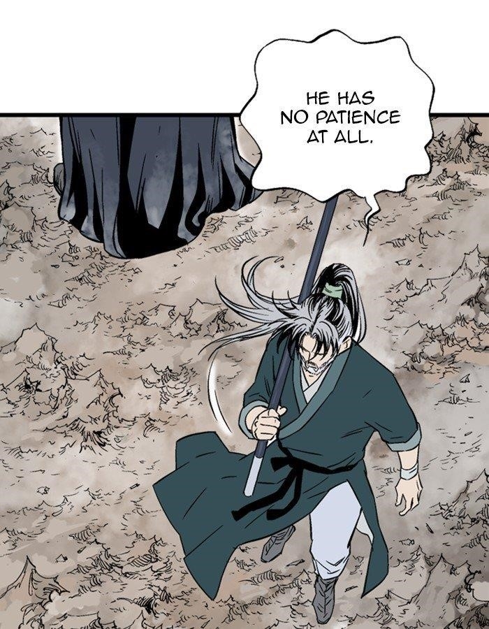 Gosu Chapter 192 101