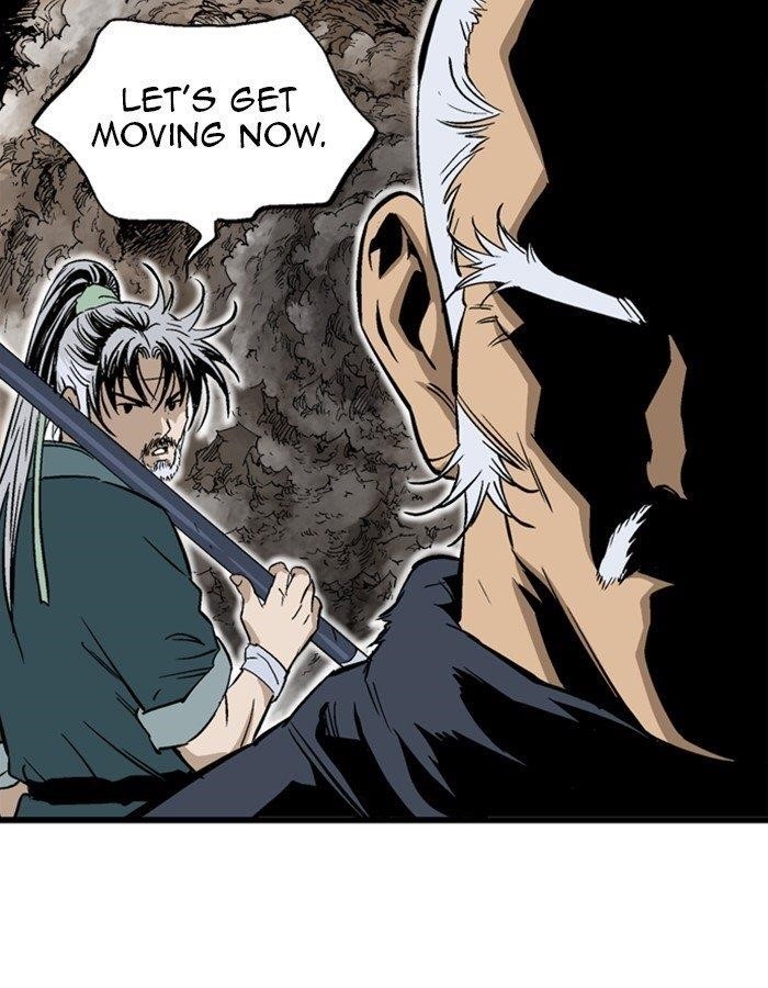 Gosu Chapter 192 104