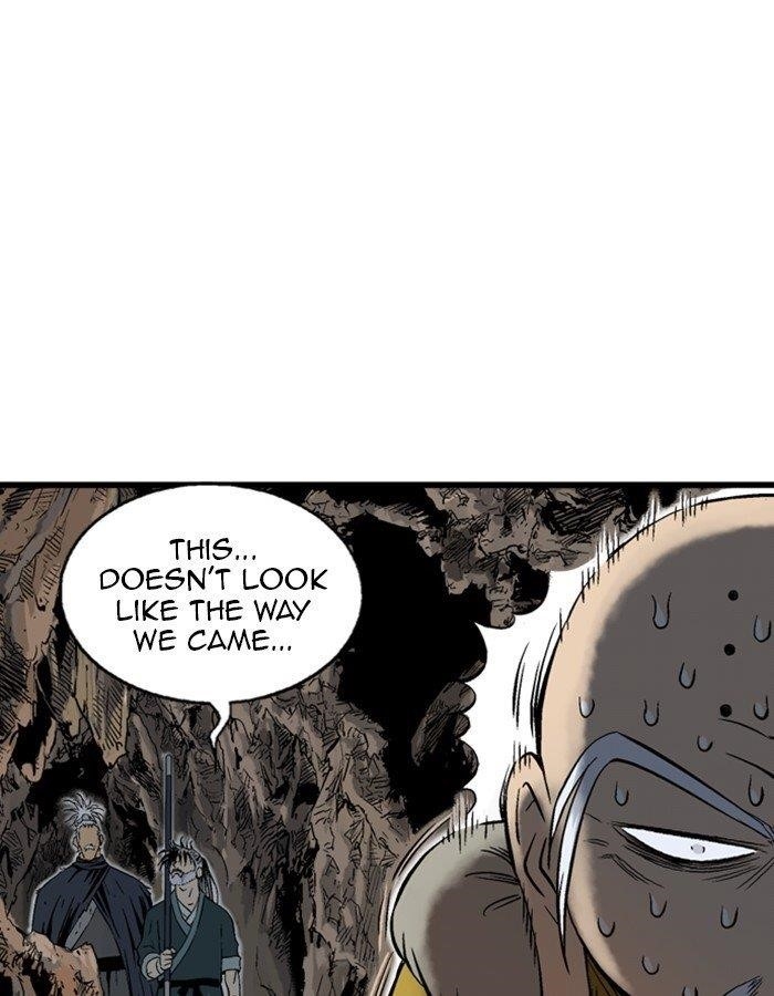 Gosu Chapter 192 112