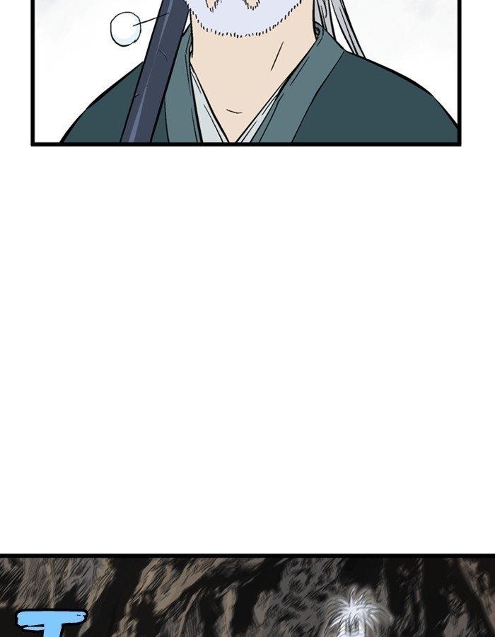 Gosu Chapter 192 117