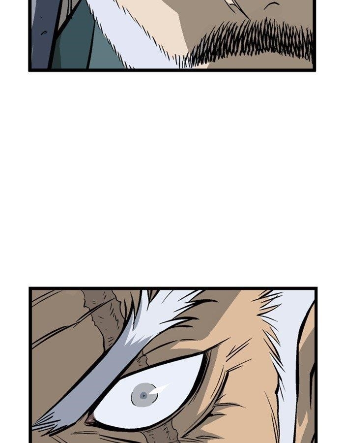 Gosu Chapter 192 127