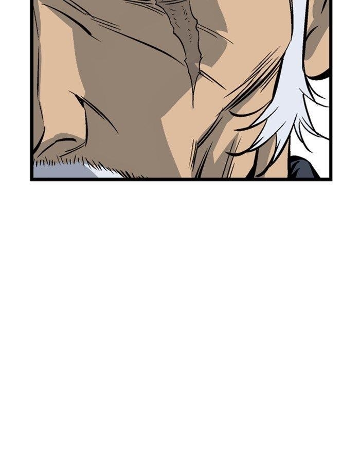 Gosu Chapter 192 128