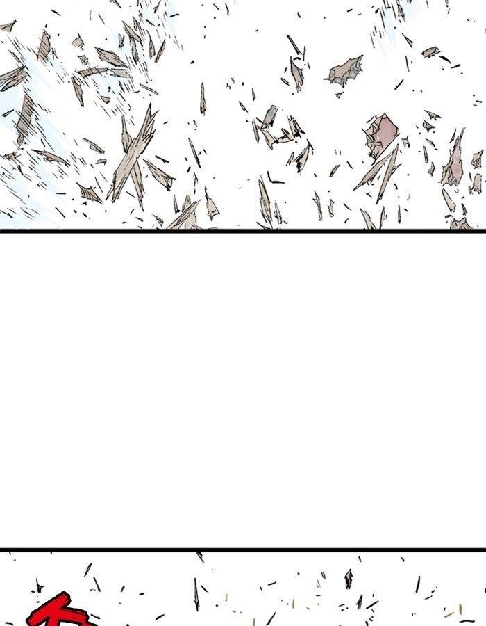 Gosu Chapter 192 131