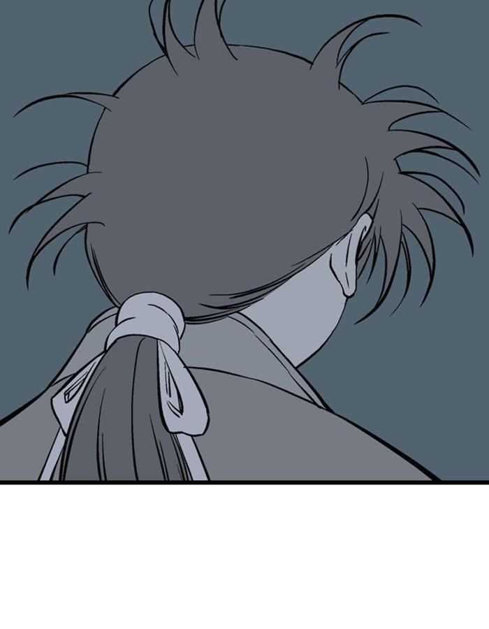 Gosu Chapter 192 19