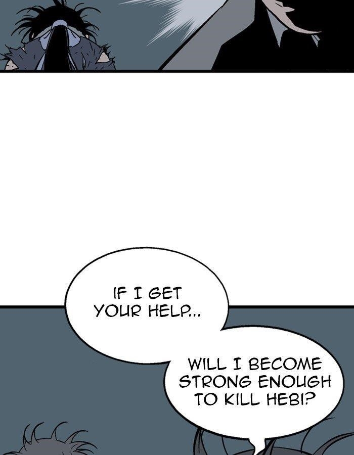Gosu Chapter 192 25