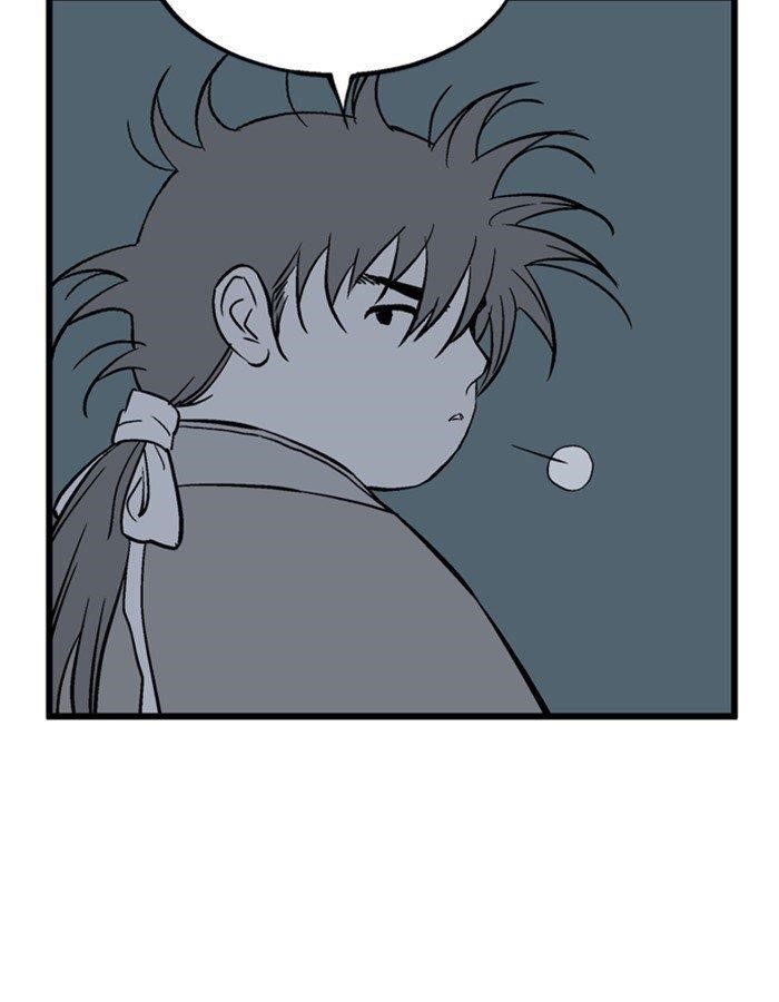 Gosu Chapter 192 27