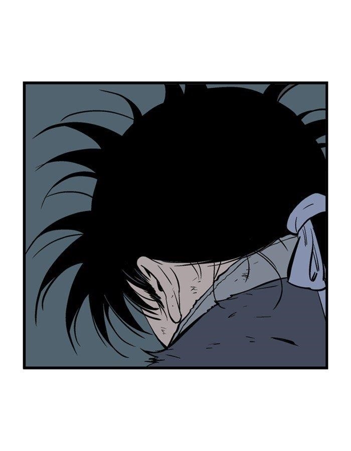 Gosu Chapter 192 28