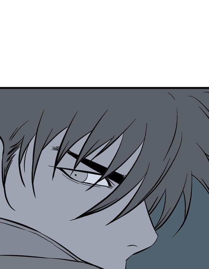 Gosu Chapter 192 29