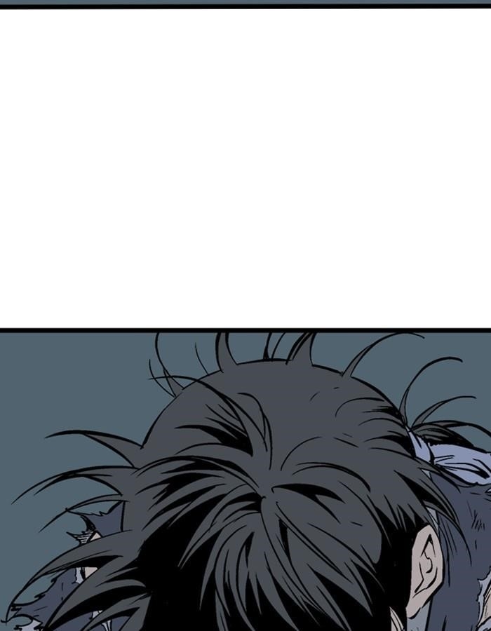 Gosu Chapter 192 4