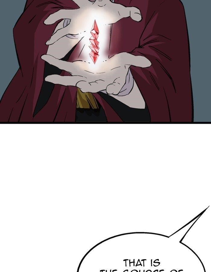 Gosu Chapter 192 44