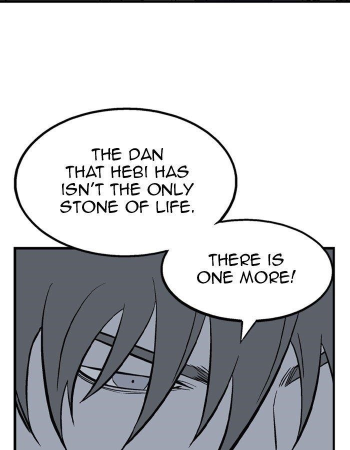 Gosu Chapter 192 47