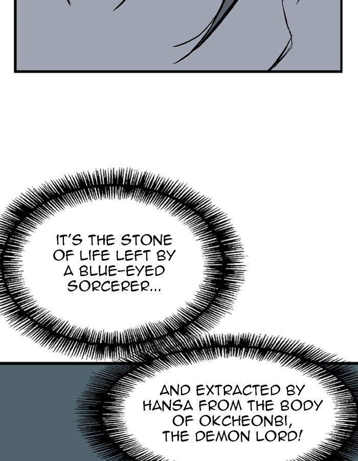 Gosu Chapter 192 48