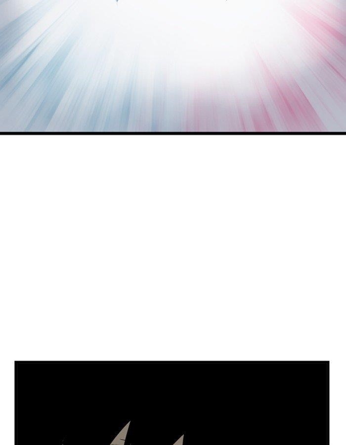 Gosu Chapter 192 51