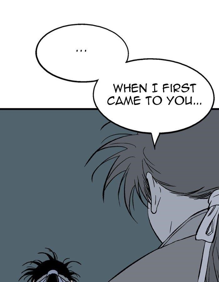 Gosu Chapter 192 54