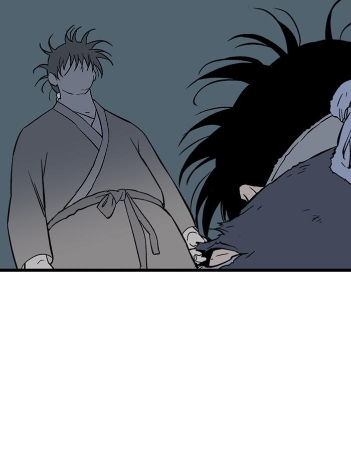 Gosu Chapter 192 6