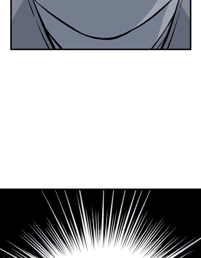 Gosu Chapter 192 63