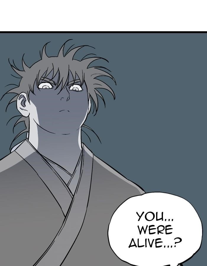 Gosu Chapter 192 7