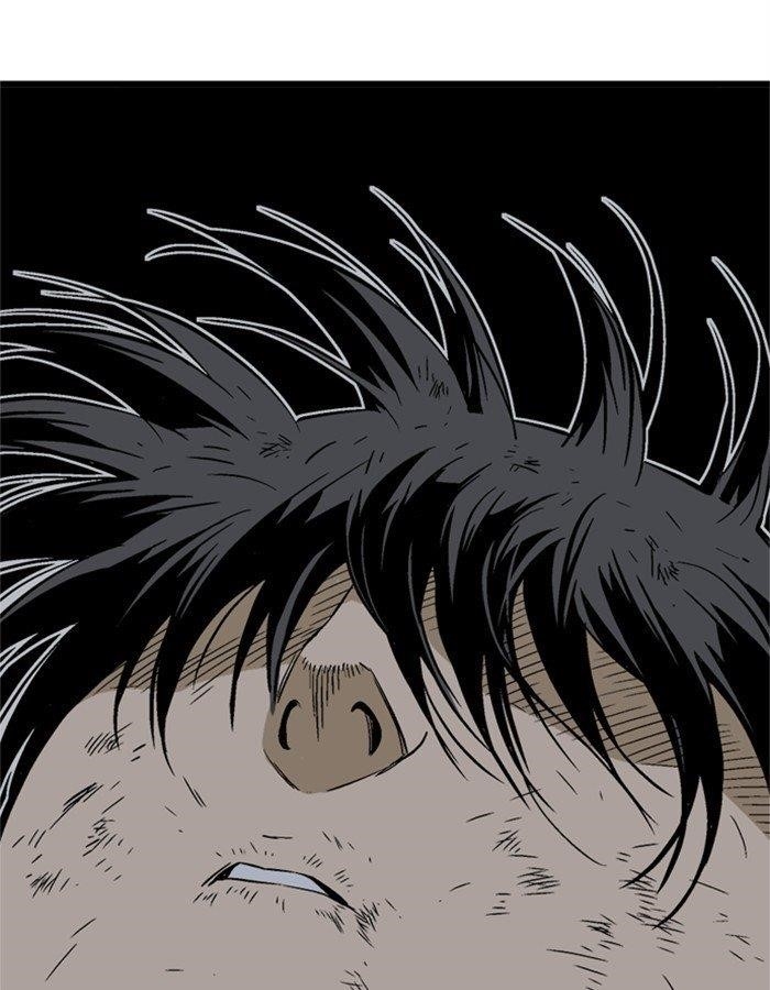 Gosu Chapter 192 70