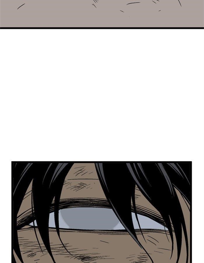 Gosu Chapter 192 71