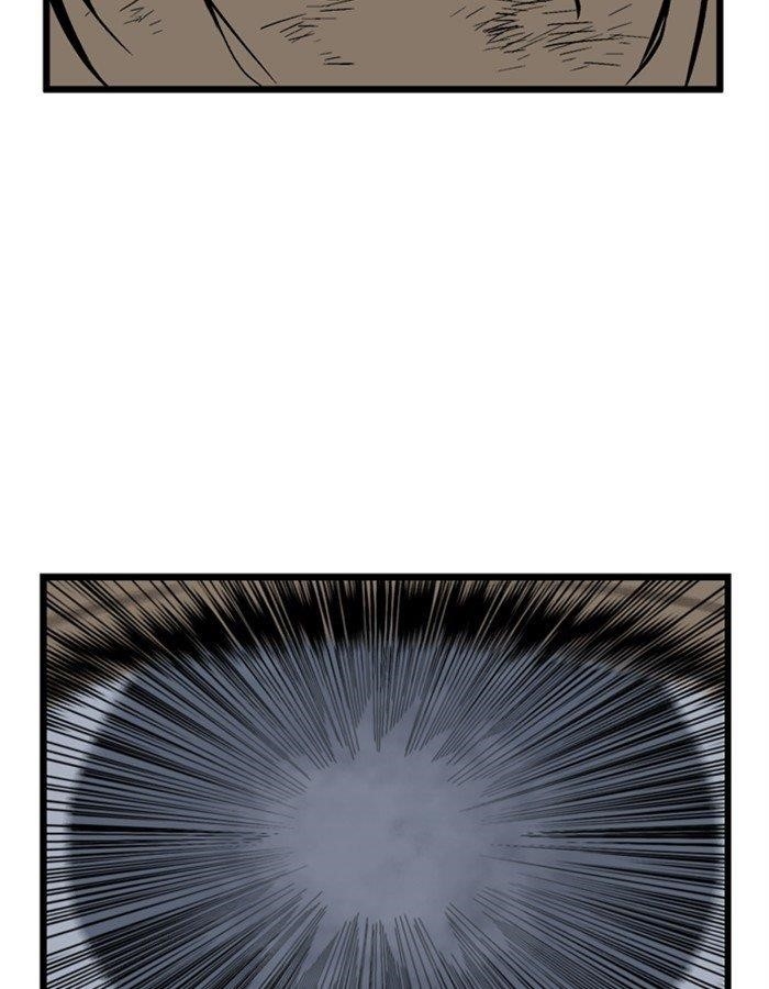 Gosu Chapter 192 72