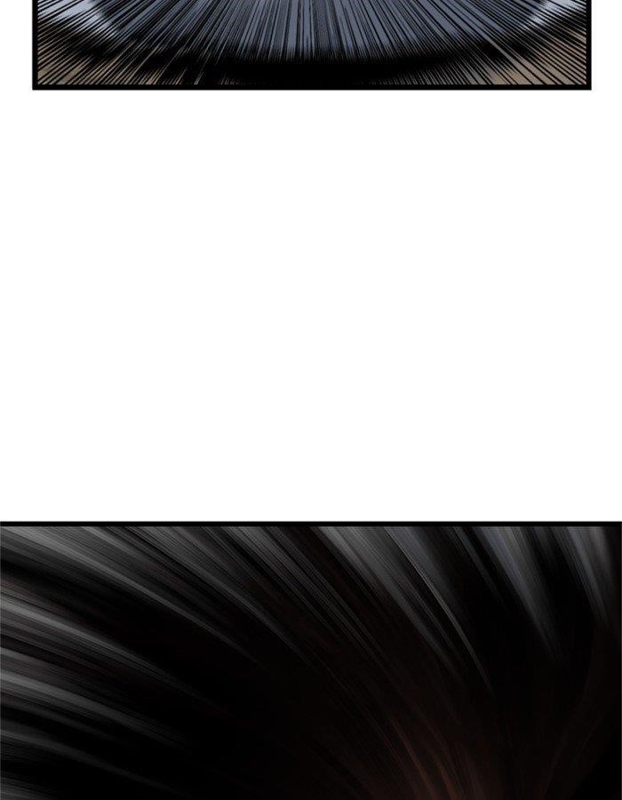 Gosu Chapter 192 73
