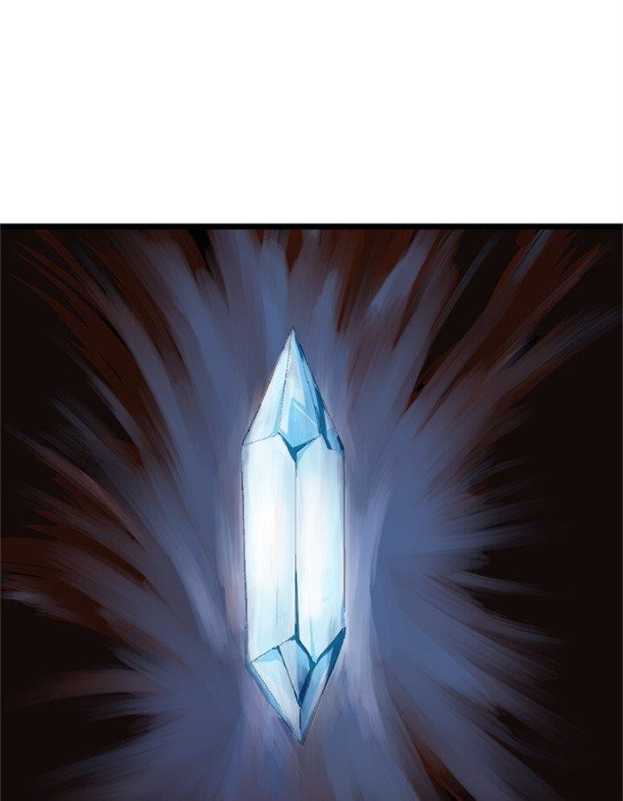 Gosu Chapter 192 76