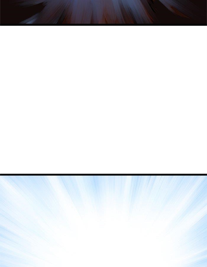 Gosu Chapter 192 77