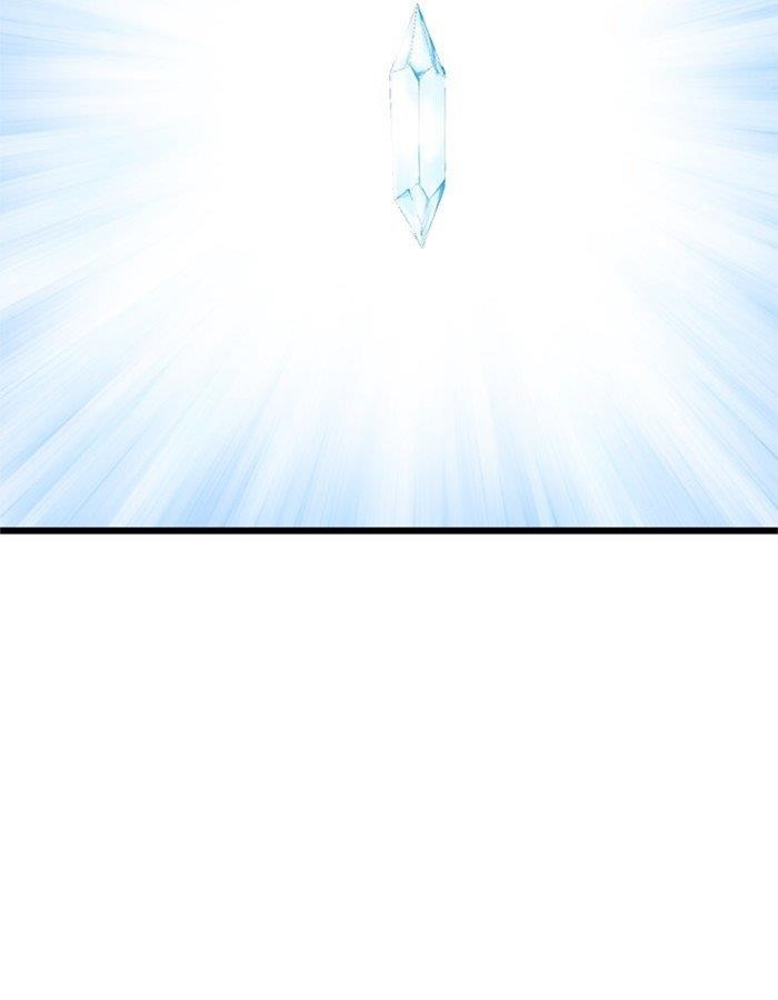 Gosu Chapter 192 78