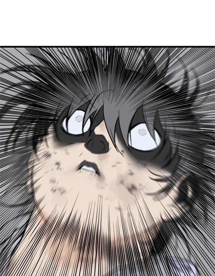 Gosu Chapter 192 82