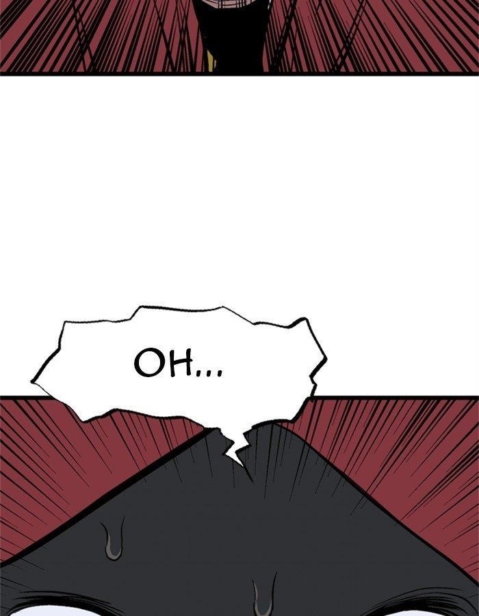 Gosu Chapter 192 93