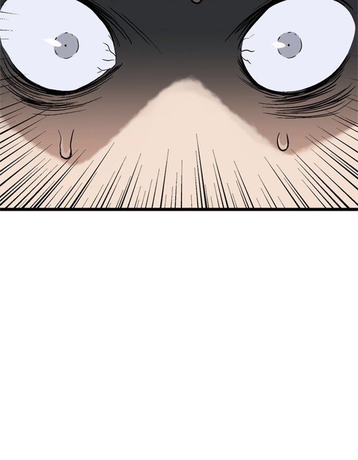 Gosu Chapter 192 94