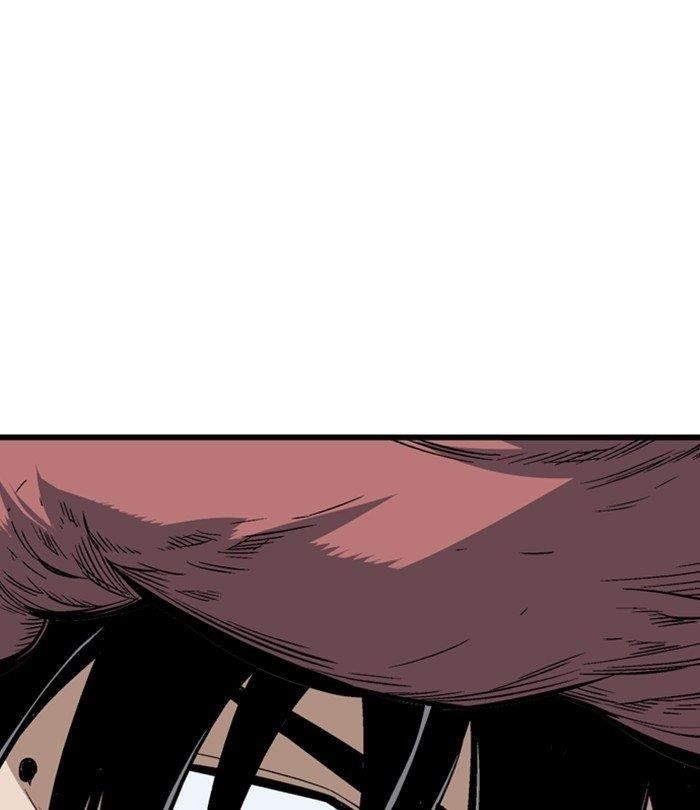 Gosu Chapter 193 102