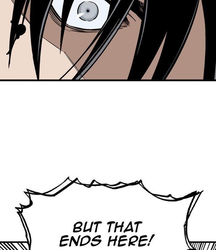 Gosu Chapter 193 103