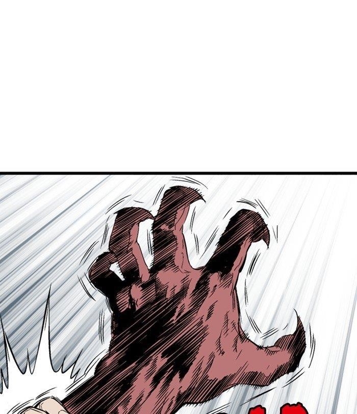Gosu Chapter 193 105