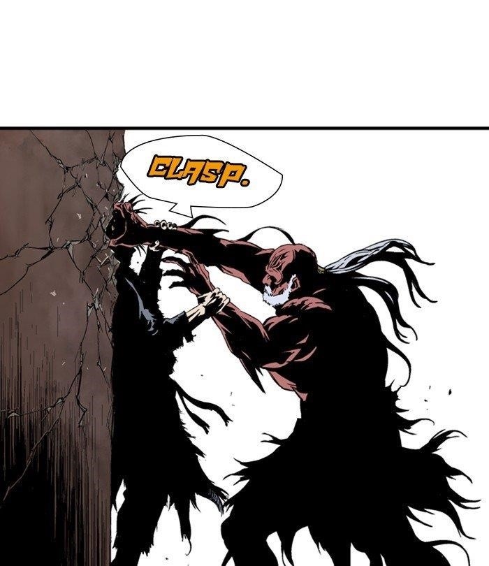 Gosu Chapter 193 108