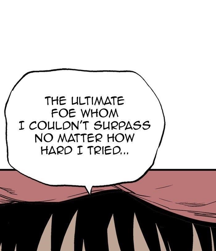 Gosu Chapter 193 111