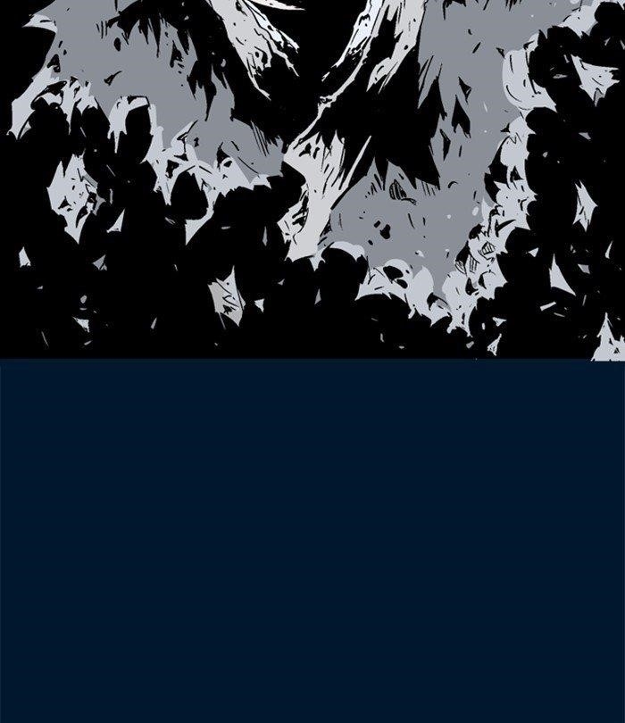 Gosu Chapter 193 13