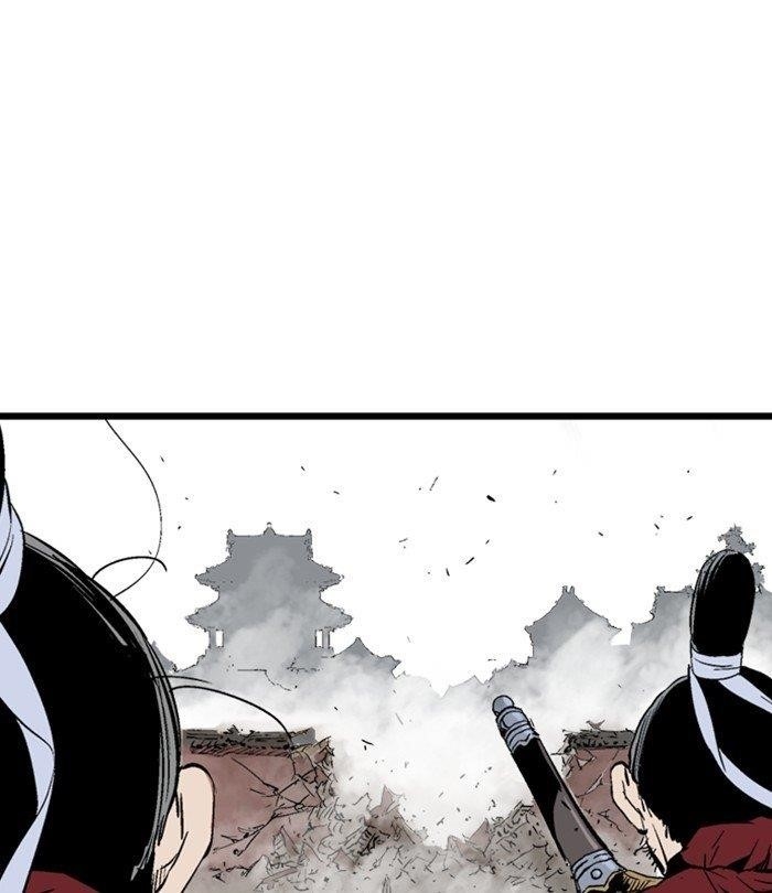 Gosu Chapter 193 143