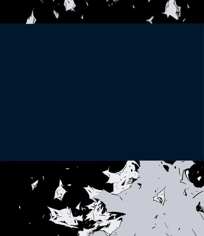 Gosu Chapter 193 15