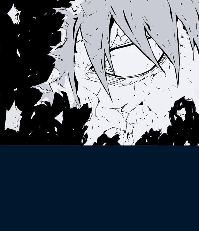 Gosu Chapter 193 16