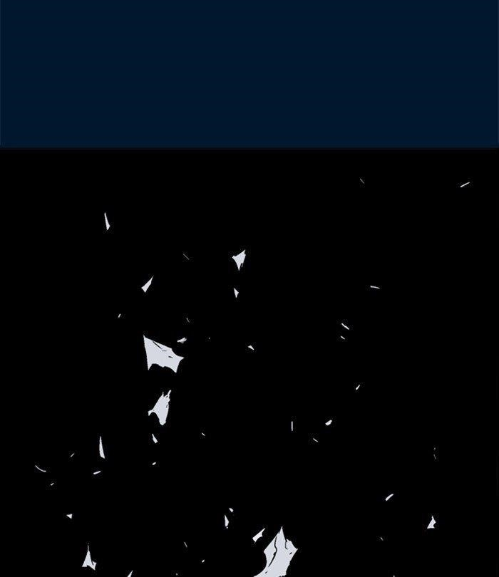 Gosu Chapter 193 17