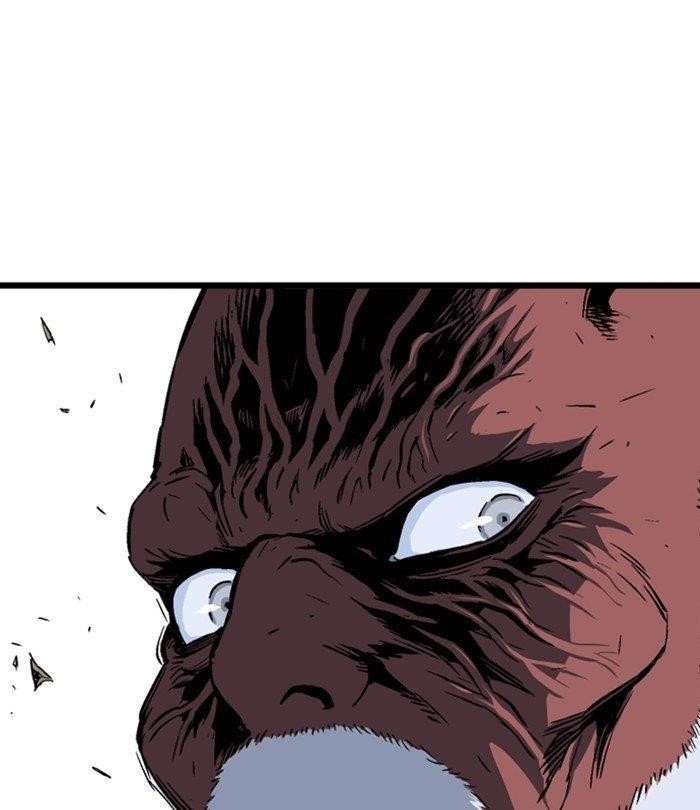 Gosu Chapter 193 25