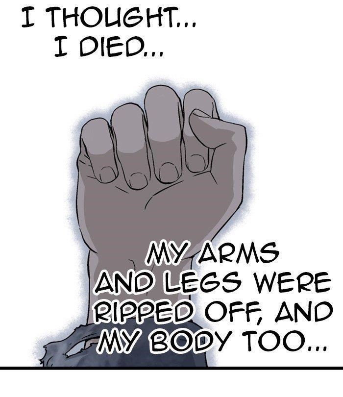 Gosu Chapter 193 34