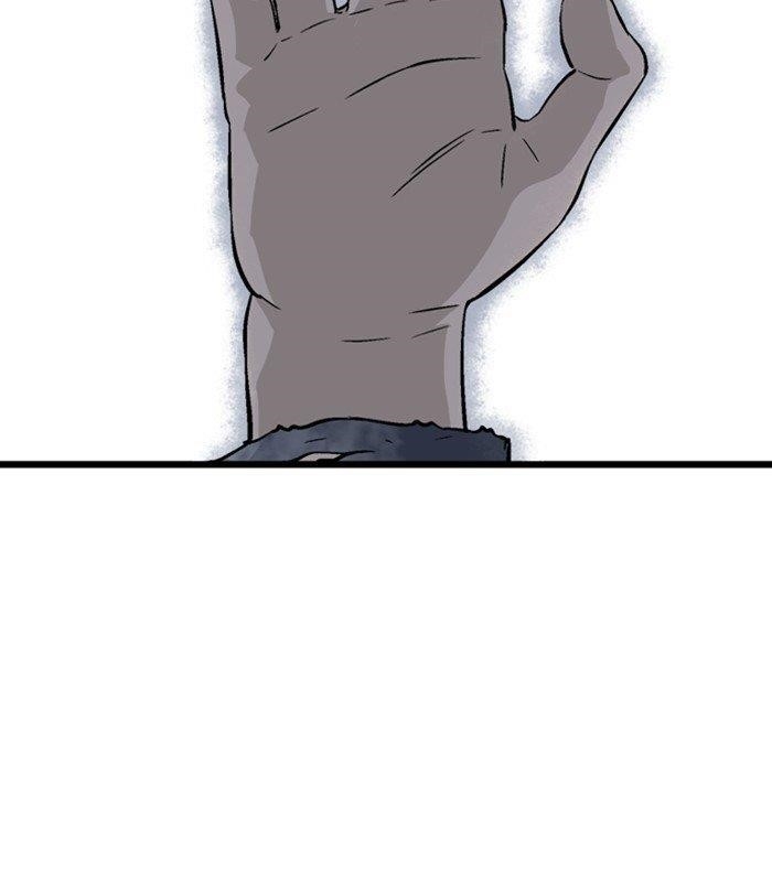 Gosu Chapter 193 36