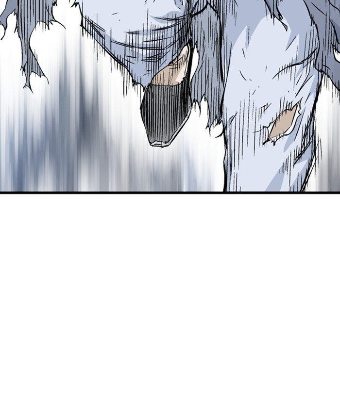 Gosu Chapter 193 45