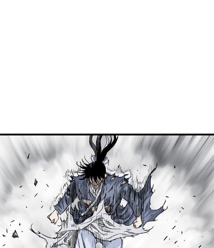 Gosu Chapter 193 47
