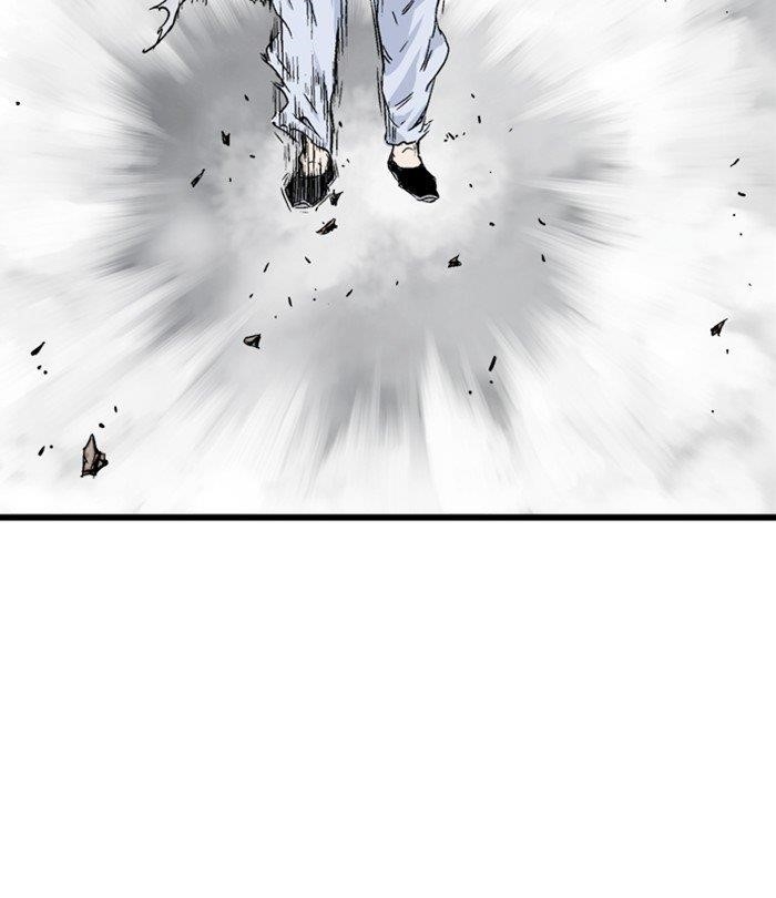 Gosu Chapter 193 48
