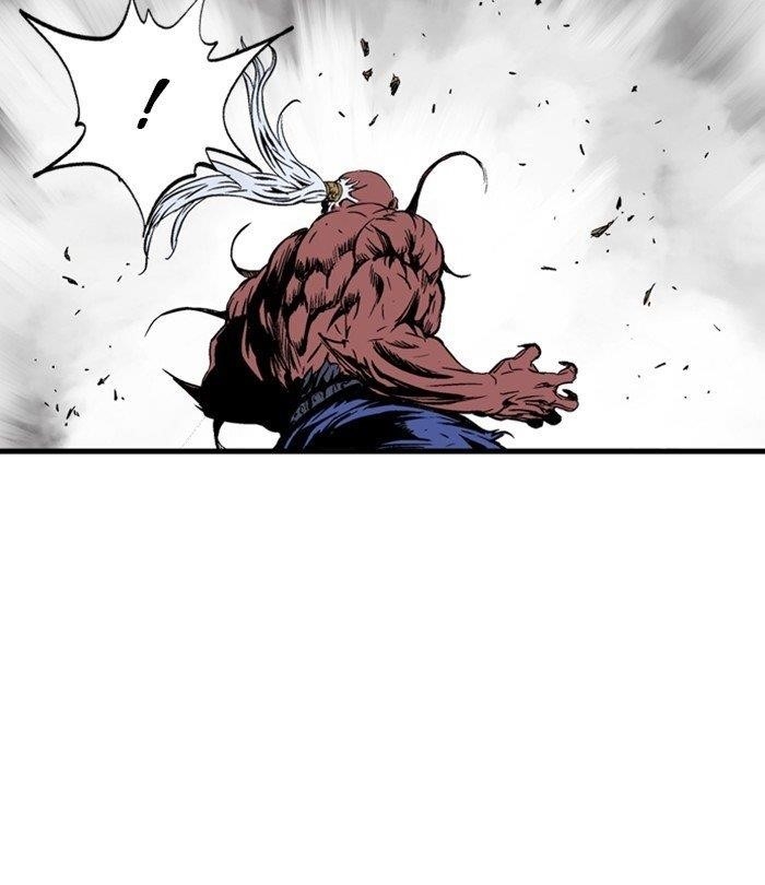 Gosu Chapter 193 52