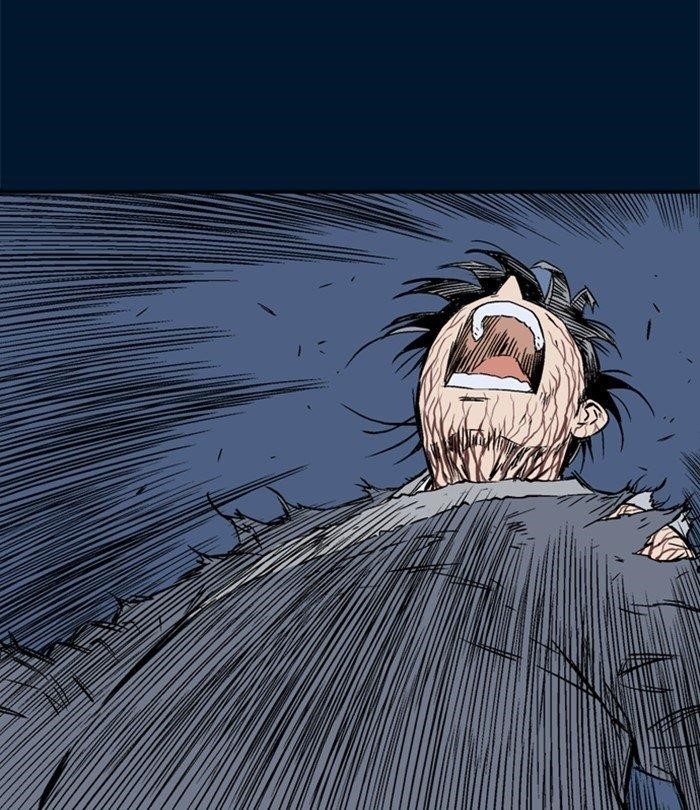 Gosu Chapter 193 6