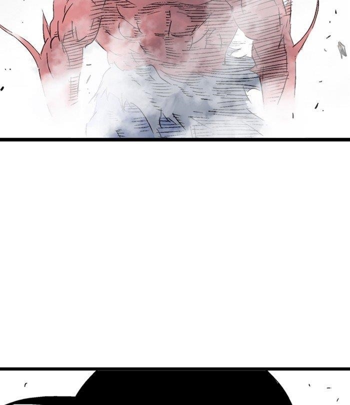 Gosu Chapter 193 62